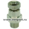 04040316 drain valve (клапан бойлера ø 1/8 )