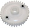 226000300 GEAR ø 52 mm 38 TOOTH (шестерня) 226000300 GEAR ø 52 mm 38 TOOTH (шестерня)