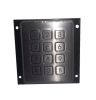 301269 REINFORCED KEYPAD (клавиатура в антивандальном исполнении)