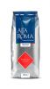 Кофе Altaroma Arabica, зерно 1кг*6